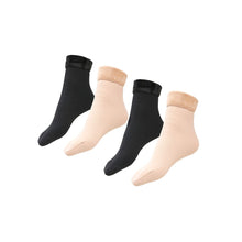 Lade das Bild in den Galerie-Viewer, Comfysocks
